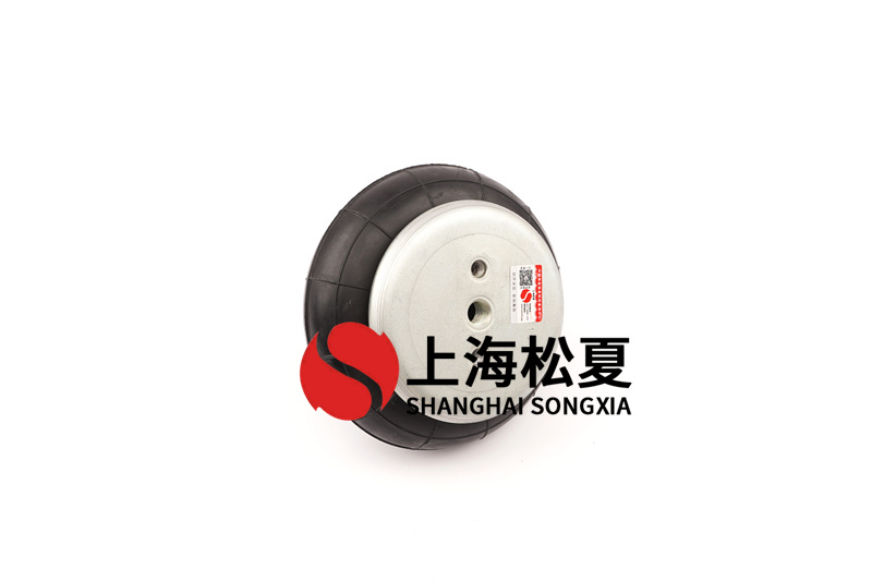 Yokohama日本橫濱CZF-600-5空氣彈簧減震器一般由制動(dòng)氣室、橡膠彈性隔膜和承重板組成
