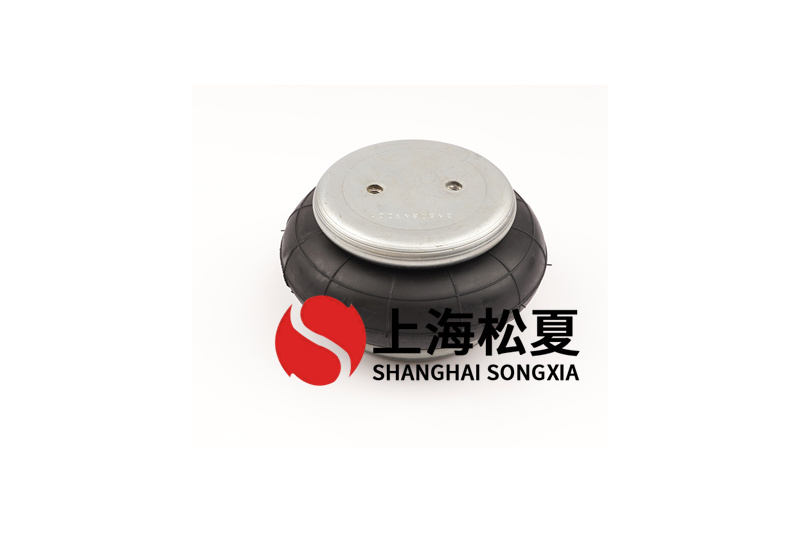 J-208-1機(jī)械設(shè)備用空氣彈簧的應(yīng)變力取決于什么？