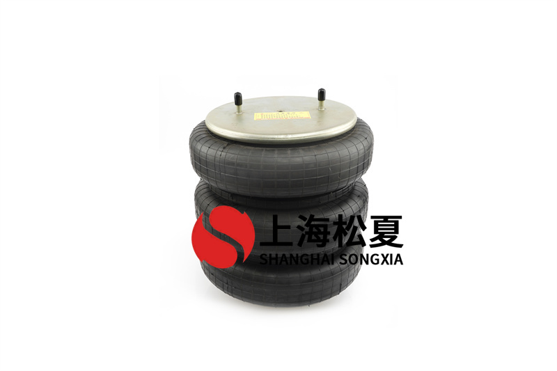 J-220-3多曲囊式空氣彈簧的作用是什么？